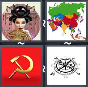 4 Pics 1 word Level 1249 Answers