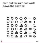 Brain Out Find out the rule Answers Puzzle
